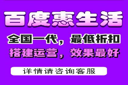 竞价推广代运营服务，助力企业快速扩张